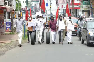 fuel price hike  protests against fuel price hike  ryf protests  ഇന്ധന വിലവർധന  ഇന്ധന വിലവർധനവിൽ പ്രതിഷേധം  ഇന്ധന വിലവർധനവിൽ പ്രതിഷേധിച്ച് ആർവൈഎഫ്