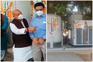 Oxygen Plant inaugurated at Jayarogya Hospital