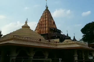 Mahakaal temple Ujjain