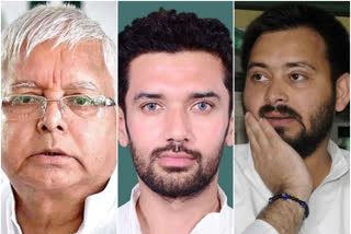 AFear of young leadership keeps Lalu & Tejashwi mum on Chirag