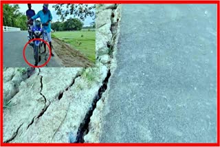 poor condition of a road in nagaon brahampur