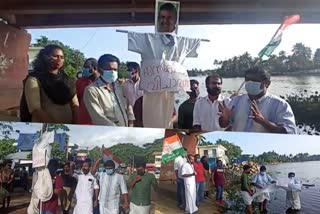 Insulting Kuttanad campaign is a challenge to the people Youth Congress in protest  കുട്ടനാട് ക്യാമ്പയിനെ അപമാനിച്ചത് ജനതയോടുള്ള വെല്ലുവിളിയെന്ന് യൂത്ത് കോണ്‍ഗ്രസ്  പ്രതിഷേധം ഉദ്ഘാടനം ചെയ്ത് യൂത്ത് കോണ്‍ഗ്രസ് ജില്ല പ്രസിഡന്‍റ് ടിജിന്‍ ജോസഫ് പറഞ്ഞു.  യൂത്ത് കോണ്‍ഗ്രസ് ജില്ല പ്രസിഡന്‍റ് ടിജിന്‍ ജോസഫ്  Youth Congress says insult to Kuttanad campaign is a challenge to the people  Youth Congress District President Tijin Joseph  ഫിഷറീസ് മന്ത്രി സജി ചെറിയാനെതിരെ ജനകീയ വിചാരണ പ്രതിഷേധവുമായി യൂത്ത് കോണ്‍ഗ്രസ് രംഗത്ത്  Youth Congress protests against fisheries minister Saji Cherian  സജി ചെറിയാനെതിരെ യൂത്ത് കോണ്‍ഗ്രസ്  Insulting Kuttanad campaign is a bad messege to the people Youth Congress in protest against saji cheriyan