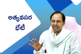 cm, kcr