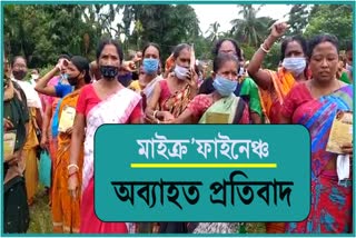 chirang-women-protest-among-microfinance-loan