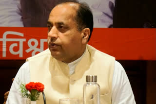 cm jairam thakur.