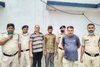 arrested accused