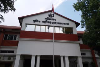 Dehradun
