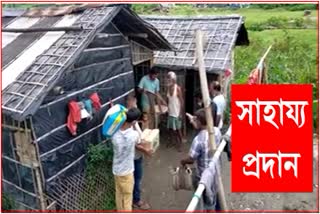 poor Family help by BJP members At Bongaigaon