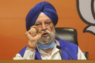 Punjab govt making profit by selling vax at higher rate: Hardeep Puri  covid news punjab  Hardeep Puri  punjab vaccine news  കേന്ദ്രമന്ത്രി ഹർദീപ് സിംഗ് പുരി  പഞ്ചാബ് കൊവിഡ് വാർത്തകൾ  കൊവിഡ് കണക്കുകൾ  പഞ്ചാബ് വാക്സിൻ