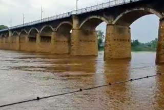 water level of Krishna has decreased and the water has come down by One and a half feet