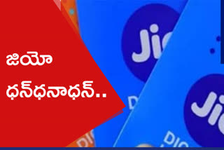 jio subscribers in march, జియో సబ్​స్క్రైబర్స్​