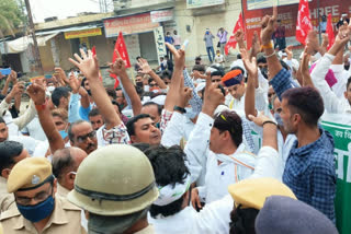 Protest News,  Nagaur News