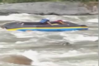 raft overturned