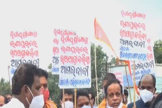 demand for ratha yatra, second srikhestra ranapur, ranapur of nayagarh, ଦ୍ବିତୀୟ ଶ୍ରୀକ୍ଷେତ୍ରରେ ରଥଯାତ୍ରା ଦାବି, ଦ୍ବିତୀୟ ଶ୍ରୀକ୍ଷେତ୍ର ରଣପୁର, ନୟାଗଡ଼ ରଣପୁର