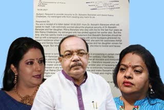sovan-chatterjee-asks-for-physical-security-of-friend-baishakhi-banerjee-and-her-daughter