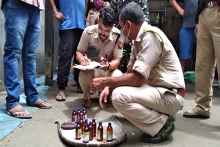 nalbari police