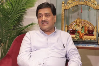 Ashok Chavan