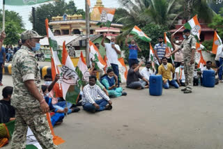Demonstration of Congressmen in front of Livelihood College in Bijapur