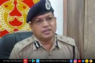 पुलिस महानिरीक्षक नवीन अरोड़ा.