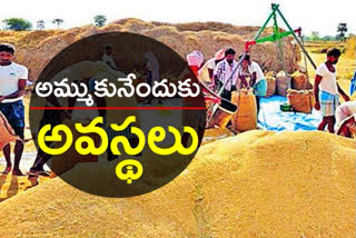 farmers troubles for selling grain in telangana villages