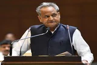 ashok gehlot news,  junior resident doctor