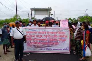 Protests of human rights organization in front of namkhana bdo office demanding permanent dam