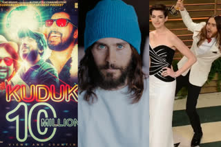 hollywood actor Jared Leto uses Kudukku song  Jared Leto uses Kudukku song  Jared Leto vineeth sreenivasan  vineeth sreenivasan news  love action drama movie songs  nivin pauly aju vineeth kudukku songs  Jared Leto news  ജേര്‍ഡ് ലെറ്റോ കുടുക്ക് പാട്ട്  ജേര്‍ഡ് ലെറ്റോ കുടുക്ക് വിനീത് ശ്രീനിവാസന്‍  കുടുക്ക് പാട്ട് ലവ് ആക്ഷന്‍ ഡ്രാമ  ലവ് ആക്ഷന്‍ ഡ്രാമ പാട്ടുകള്‍  വിനീത് ശ്രീനിവാസന്‍ ഷാന്‍ റഹ്മാന്‍