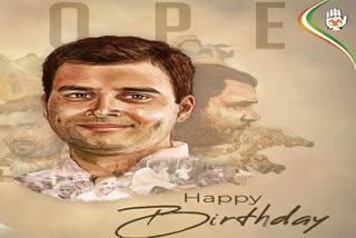 rahul gandhi birthday