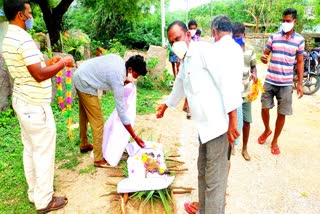 बंदर की शवयात्रा