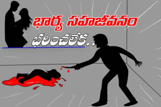 husband attack, ap crime news