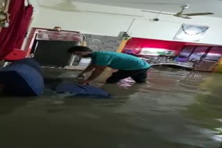 Water filled houses due to heavy rain