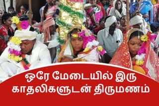 சாமர்த்திய சாலியான 90ஸ் கிட்ஸ்