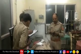 पुलिस जीप से टकराई बाइक