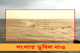 boat-drowned-in-ganga-river-in-saran