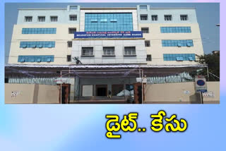 false records from the hospital complaining nilophar Hyderabad police registered a case against suresh babu contractor Diet