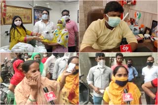 ration distribution in delhi