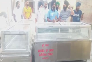 ਇੱਕ ਵਾਰ ਸਰਬੱਤ ਦਾ ਭਲਾ ਟਰੱਸਟ ਵੱਲੋਂ ਲੋਕਾਂ ਦੀ ਮਦਦ