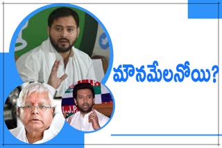 rjd silence on chirag ljp issue