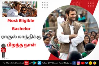 Rahul Gandhi birthday