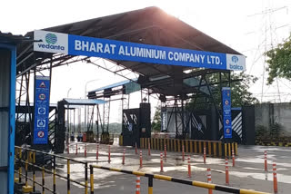 Bharat Aluminum Company Limited