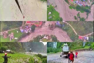 Nepal floods