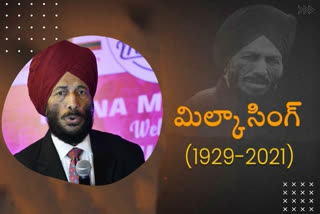 Milkha Singh