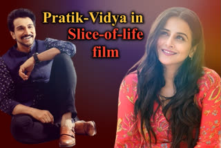 Pratik Gandhi to romance Vidya Balan