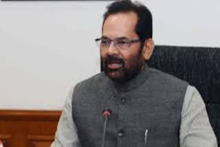 Union Minister Mukhtar Abbas Naqvi