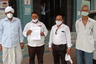 Memorandum to Dungarpur Collector, Patwaris strike in Dungarpur