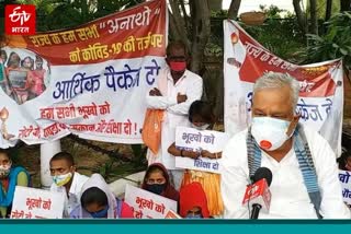 Rajasthan Political News, सांसद किरोड़ी लाल मीणा का धरना