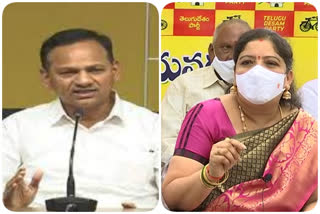 vizianagaram tdp leaders over mansas trust issue