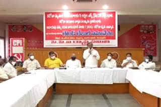 all party meeting at guntur over corona exgratia