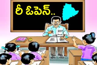 decision-to-start-educational-institutions-from-july-1-in-telangana