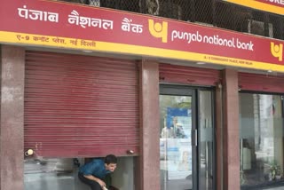 Punjab National Bank